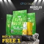 Buy 3 Get 4 Item Muscles Protein Formula Balance! Real Protein 66%